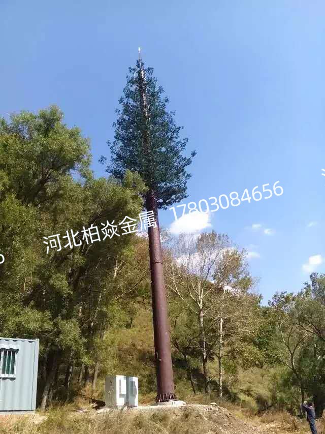 仿生树塔