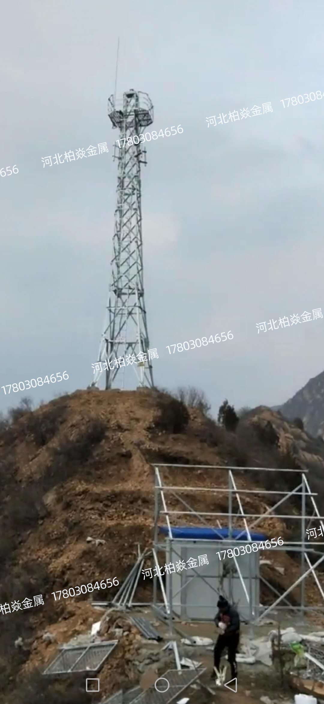 监控塔