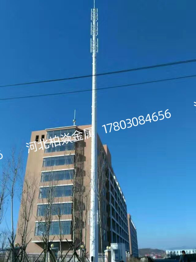 单管塔