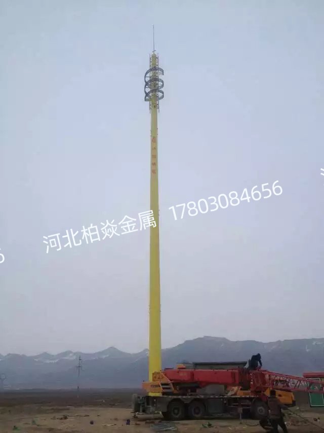 单管塔