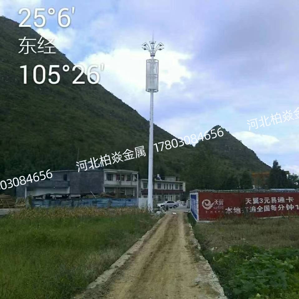 景观美化塔